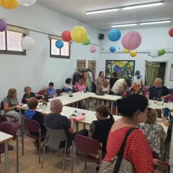 Givatayim Community Center - Givatayim