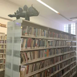 Givatayim Library - Givatayim