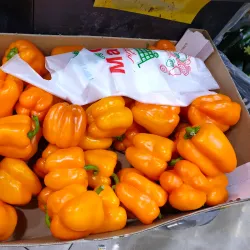 Givatayim Market - Givatayim