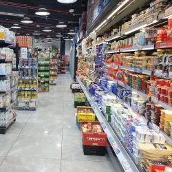 Givatayim Market - Givatayim