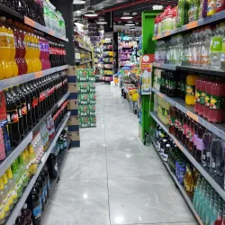 Givatayim Market - Givatayim