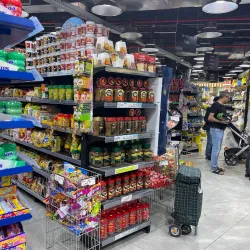 Givatayim Market - Givatayim