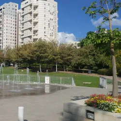 Givatayim Park - Givatayim