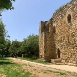 Ein Hemed National Park - Gush Etzion