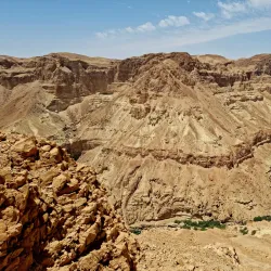 Nahal Tekoa Nature Reserve - Gush Etzion