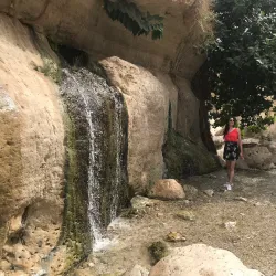 Nahal Tekoa Nature Reserve - Gush Etzion