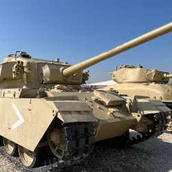 Yad Lashiryon Armored Corps Museum - Gush Etzion