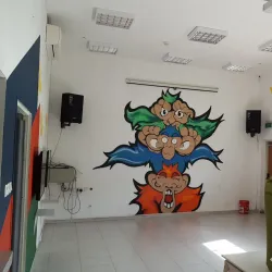 Beit Ha'ir Cultural Center - Hadera