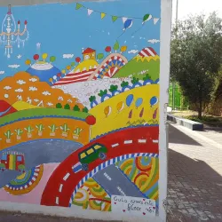 Beit Ha'ir Cultural Center - Hadera