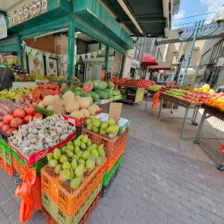 Hadera Market (Shuk Hadera) - Hadera