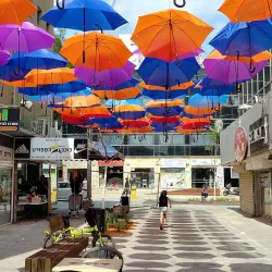 Hadera Market (Shuk Hadera) - Hadera