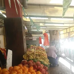 Hadera Market (Shuk Hadera) - Hadera