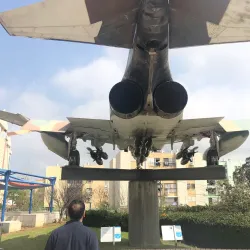 Hadera Museum - Hadera