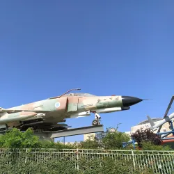 Hadera Museum - Hadera