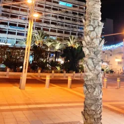 Tel Hadera (Ancient Hadera Site) - Hadera