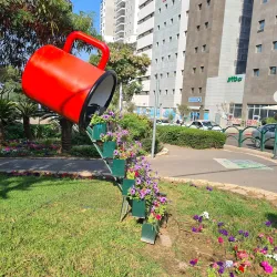 Tel Hadera (Ancient Hadera Site) - Hadera