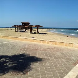 Carmel Beach - Haifa