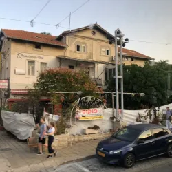 German Colony - Haifa