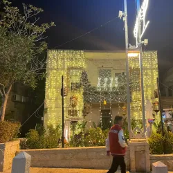 German Colony - Haifa