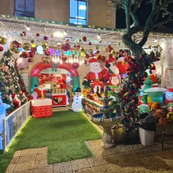 German Colony - Haifa