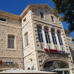 German Colony - Haifa