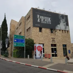 Haifa Museum of Art - Haifa