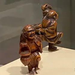 Tikotin Museum of Japanese Art - Haifa