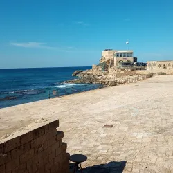 Caesarea National Park - Harish