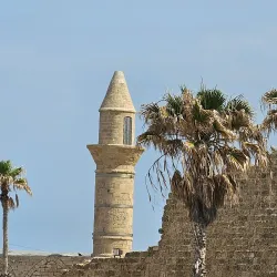 Caesarea National Park - Harish