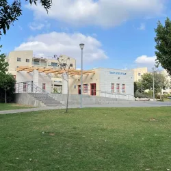 Harish Community Center - Harish