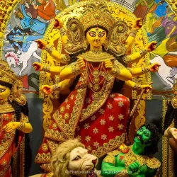 Harish Park - Harish