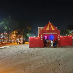 Harish Park - Harish