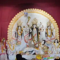 Harish Park - Harish