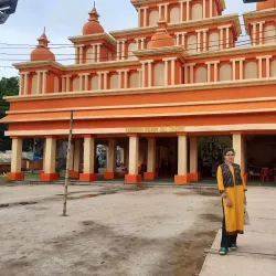 Harish Park - Harish