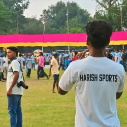Harish Sports Complex - Harish