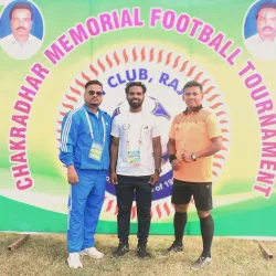 Harish Sports Complex - Harish