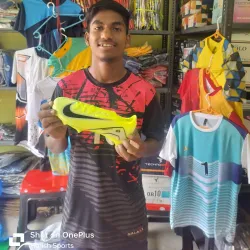 Harish Sports Complex - Harish