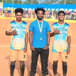 Harish Sports Complex - Harish