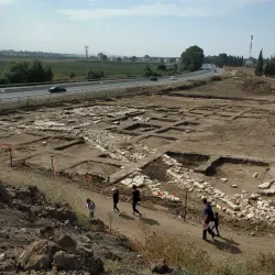 Nearby Wadi Ara - Harish