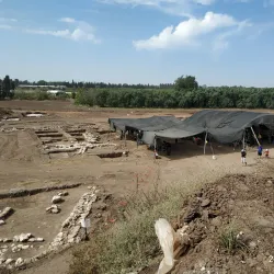 Nearby Wadi Ara - Harish