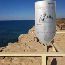 Apollonia National Park - Herzliya