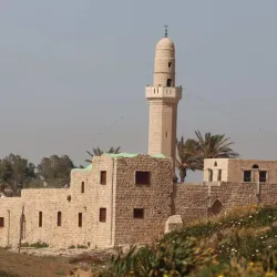 Sidna Ali Beach - Herzliya