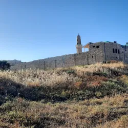 Sidna Ali Beach - Herzliya