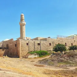 Sidna Ali Mosque - Herzliya