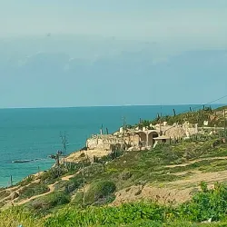 Sidna Ali Mosque - Herzliya