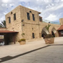 Sidna Ali Mosque - Herzliya