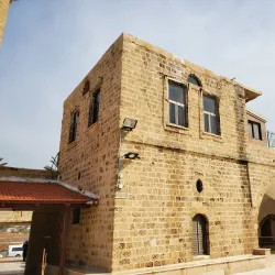 Sidna Ali Mosque - Herzliya