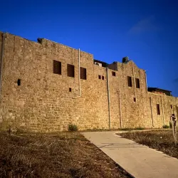 Sidna Ali Mosque - Herzliya