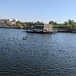 Gan Ha'ir Park - Hod Hasharon