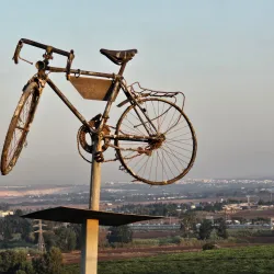 Gan Ha'ir Park - Hod Hasharon